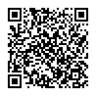 qrcode:http://www.cio-brest.ac-rennes.fr/spip.php?rubrique154