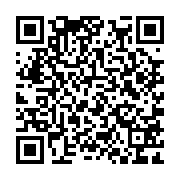 qrcode:https://www.cio-brest.ac-rennes.fr/2430