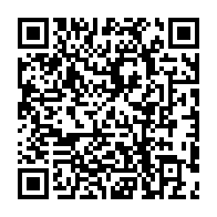 qrcode:https://www.cio-brest.ac-rennes.fr/spip.php?rubrique157