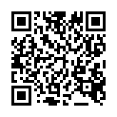 qrcode:https://www.cio-brest.ac-rennes.fr