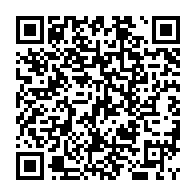 qrcode:https://www.cio-brest.ac-rennes.fr/spip.php?rubrique386